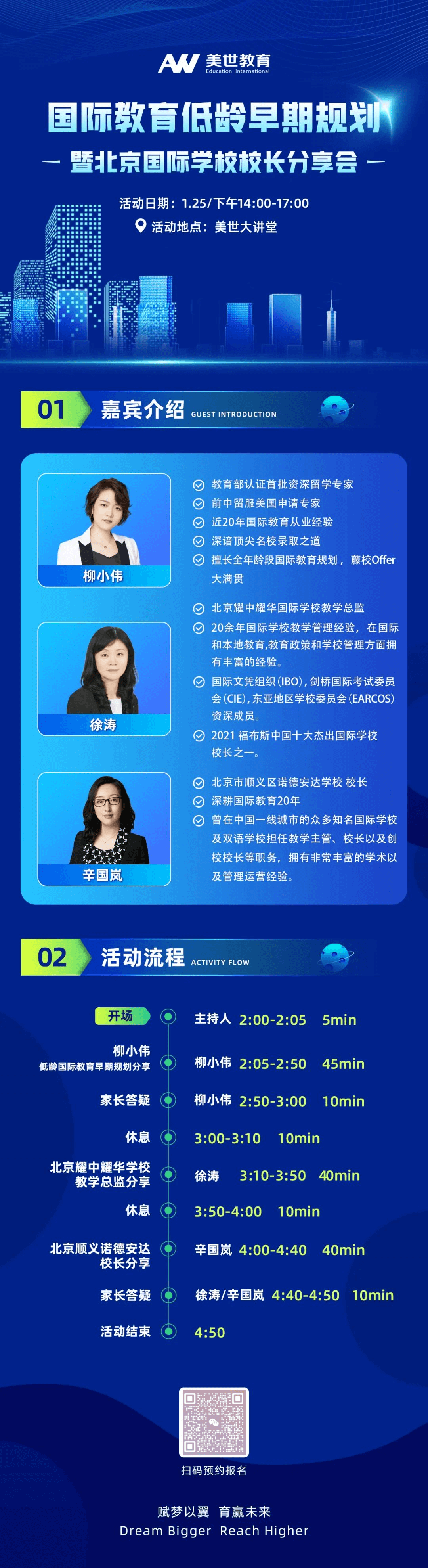Group 1 (2).png